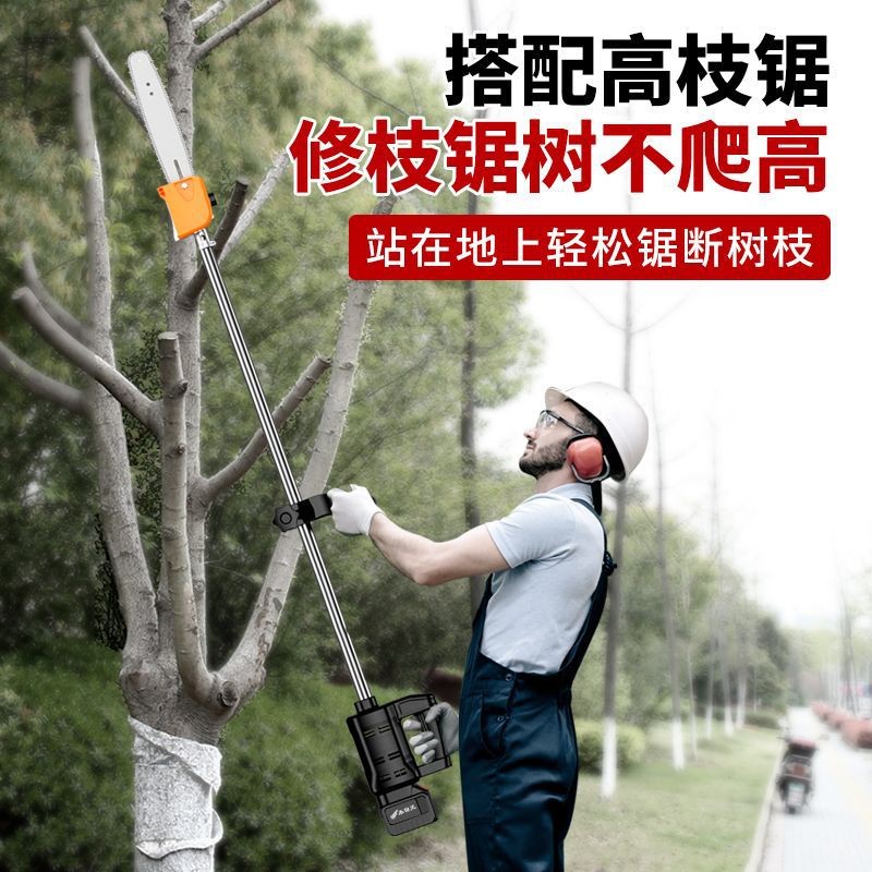 电动割草机充电式小型家用农用多功能收割打锄草松土锂电除草神器图3