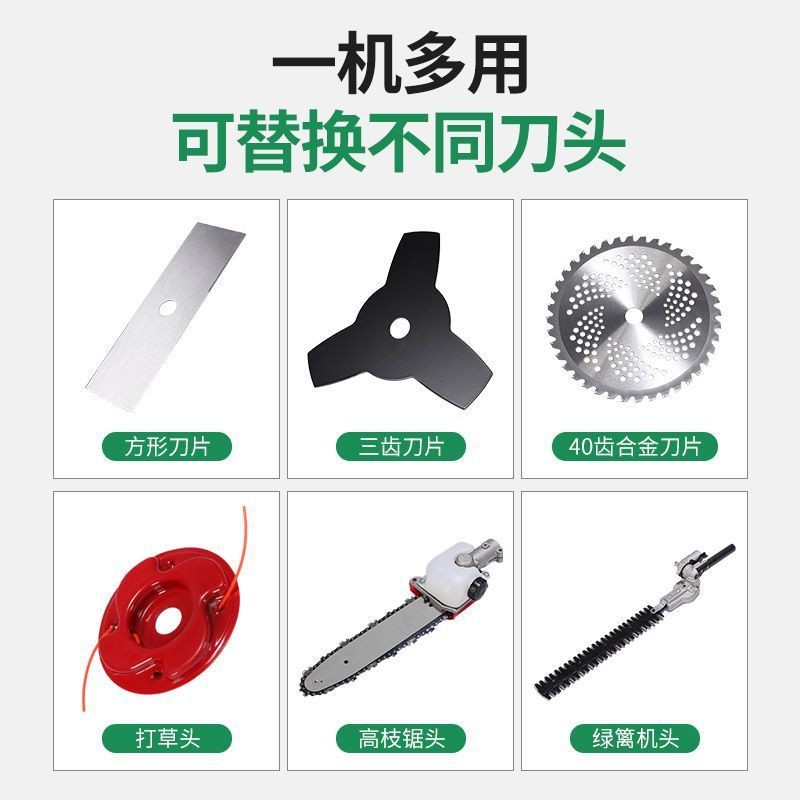 220v交流电动割草机插电式除草机大功率有线打草机家用草坪剪草机图3