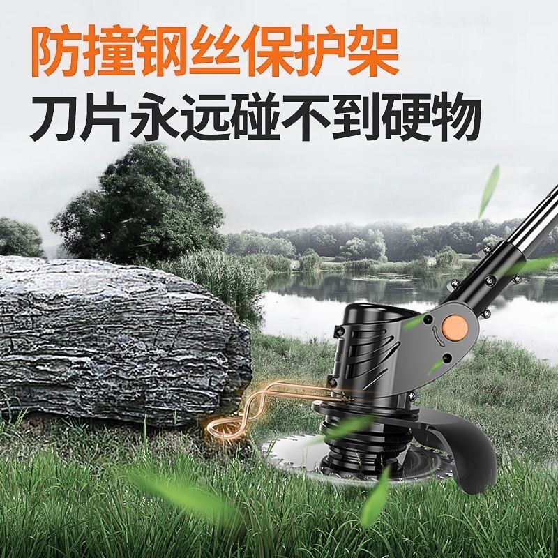 锂电割草机电动充电式打草机家用小型除草机果园修枝草坪修剪直销图4