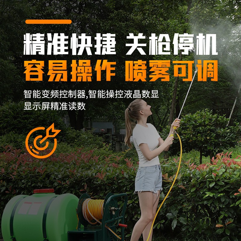 厂家批发农用农药喷雾器 推车式 农用 机械打药机高压电动喷雾器图3