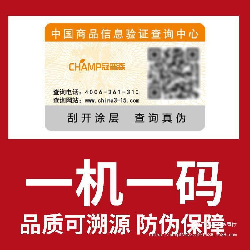 电动割草机小型家用锂电多功能除草机全自动大功率果园农业锄草机图2