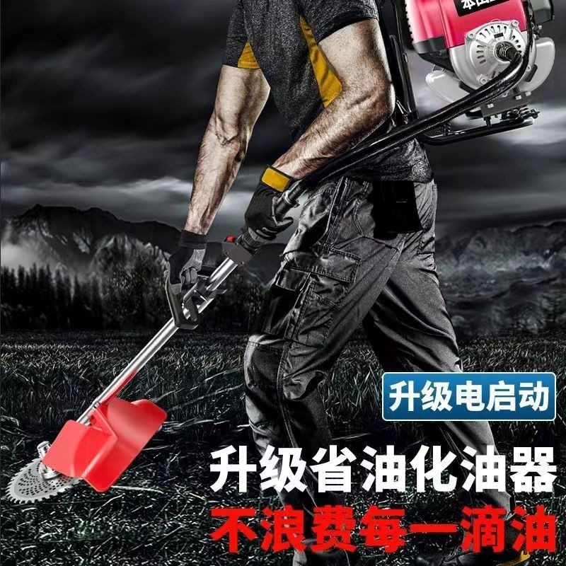 本田割草机除草机背负式小型微耕机农用多功能锄草机打草锄松直销图2