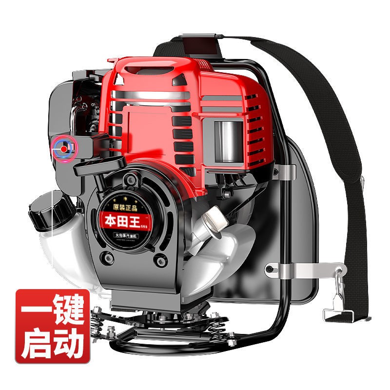 本田割草机除草机背负式小型微耕机农用多功能锄草机打草锄松直销图4