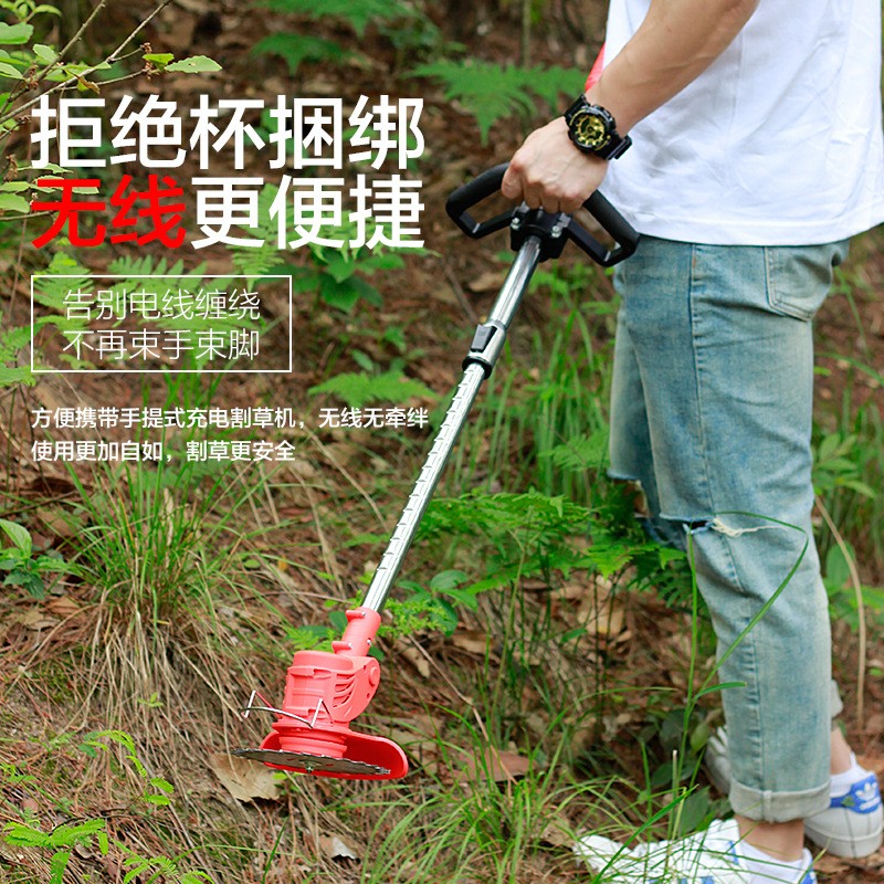 充电式小型剪草机家用手持式电动割草机除草机锂电草坪修剪打草机图3