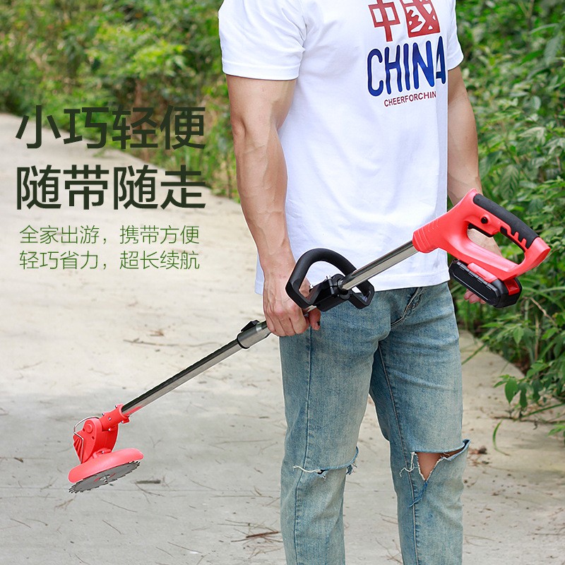 充电式小型剪草机家用手持式电动割草机除草机锂电草坪修剪打草机图4