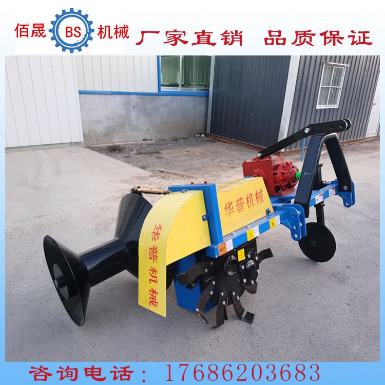新款现货 水稻田烂泥地形用筑埂机 单边加固打埂机 起垄机图2