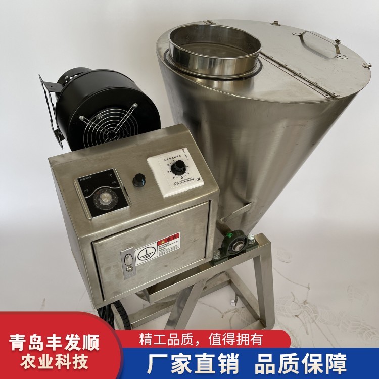 温控种子烘干机 粮食谷物种子干燥设备 烘干均匀 外表光滑图3