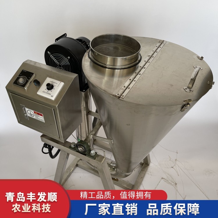 温控种子烘干机 粮食谷物种子干燥设备 烘干均匀 外表光滑图5