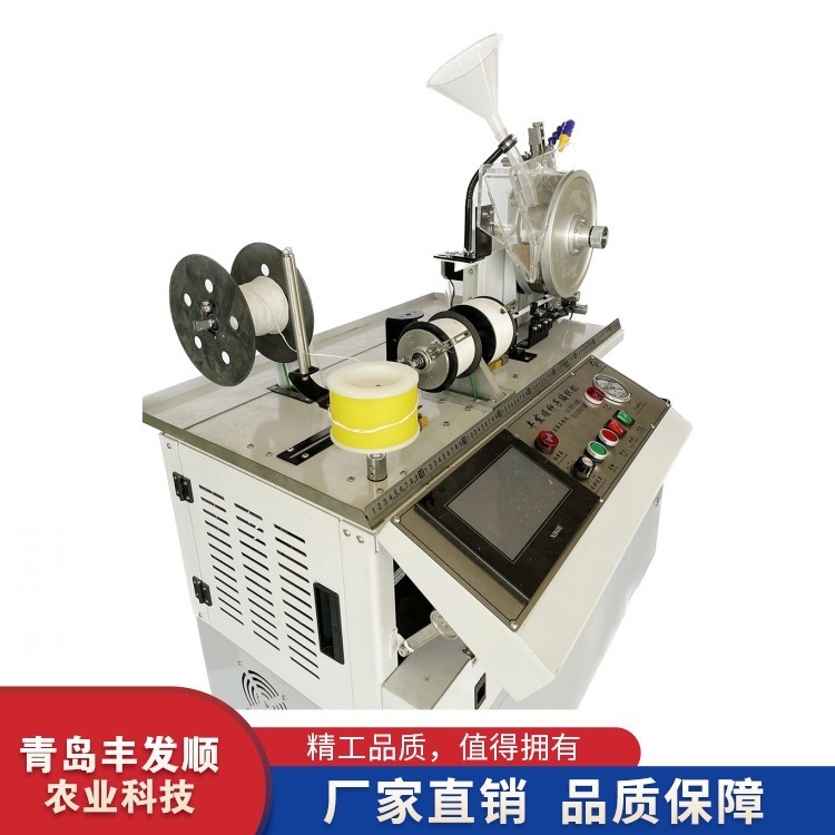 种子编织机 农用蔬菜种 子编绳机 性能稳定 使用过寿命长图2