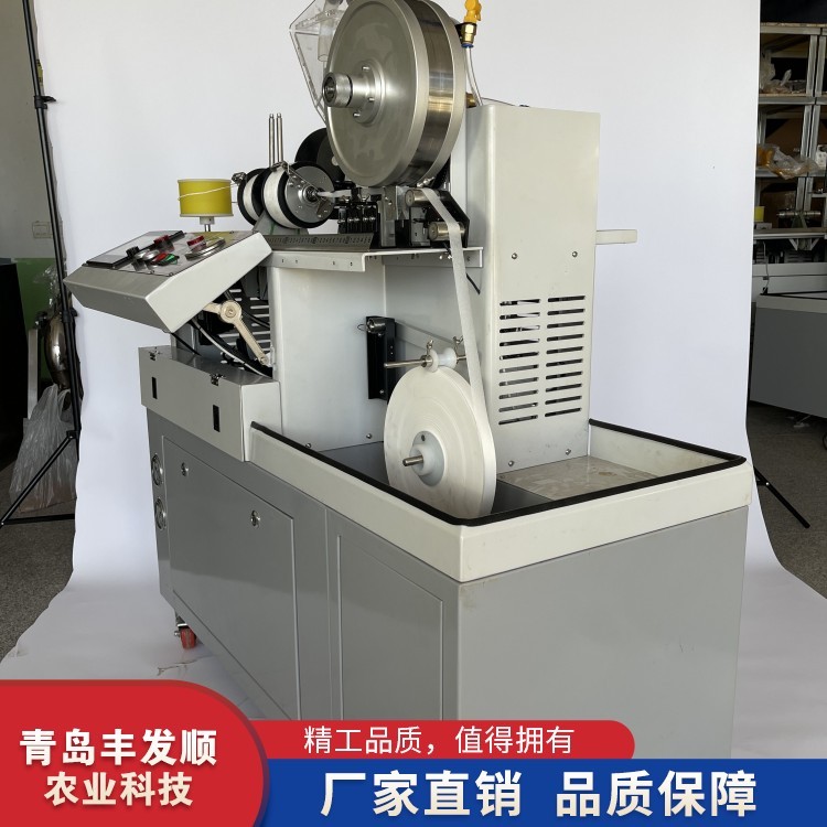 种子编织机 农用蔬菜种 子编绳机 性能稳定 使用过寿命长图5