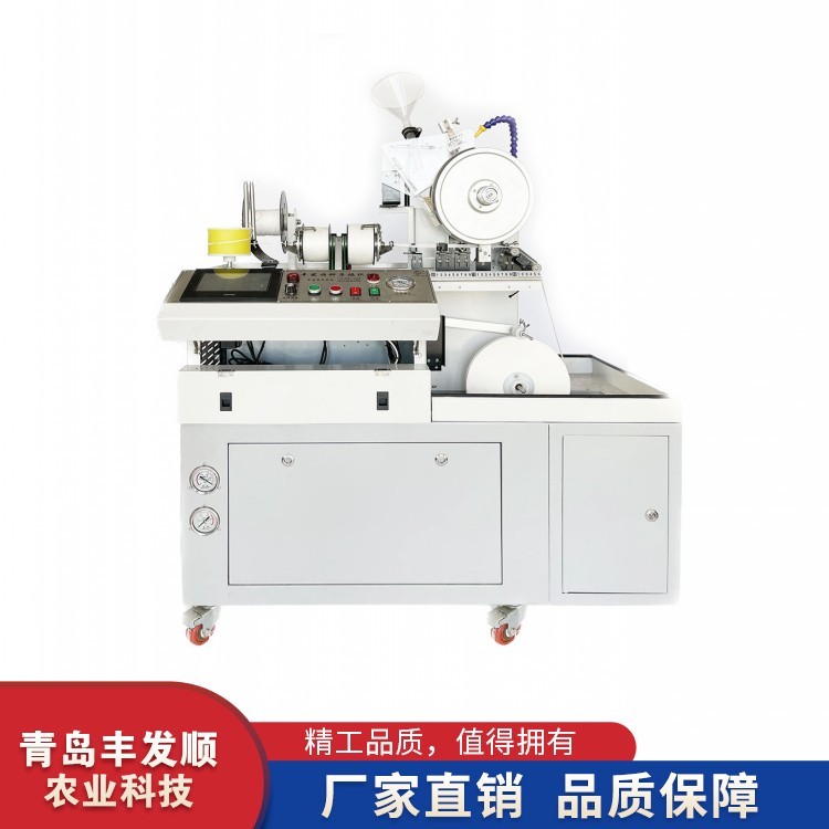 种子编织机 农用蔬菜种 子编绳机 性能稳定 使用过寿命长图4