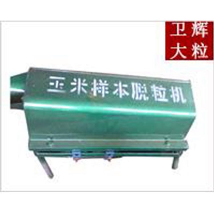 玉米样本脱粒机 小区脱粒机 科研单位专用图2