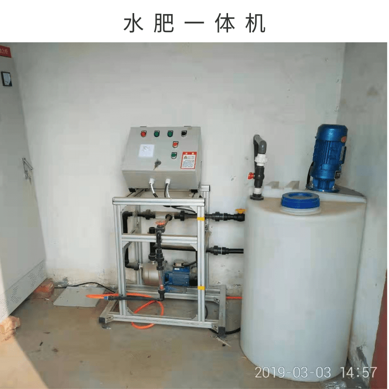 爱润节水农业灌溉专用智能水肥一体机 货源充足专业供应 多种规格图4