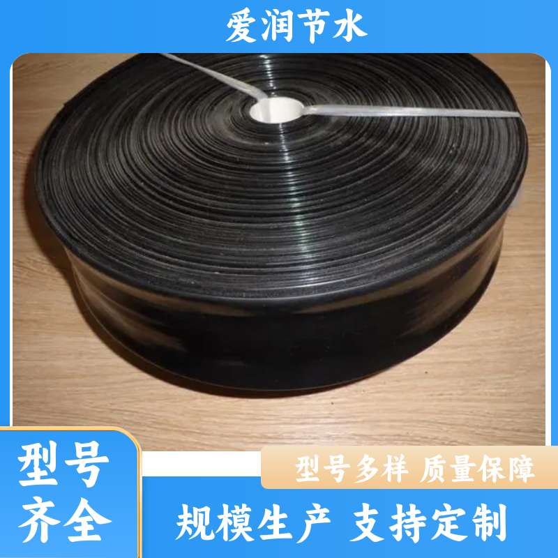 厂家供应 喷淋管喷雾软管 滴灌带 花卉果园浇水 耐磨耐用 长度定制图4
