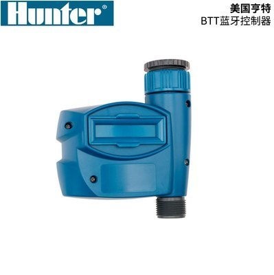美国亨特HUNTER蓝牙远程控制器浇花家用花园阳台自动灌溉图3
