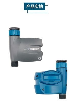 美国亨特HUNTER蓝牙远程控制器浇花家用花园阳台自动灌溉图4