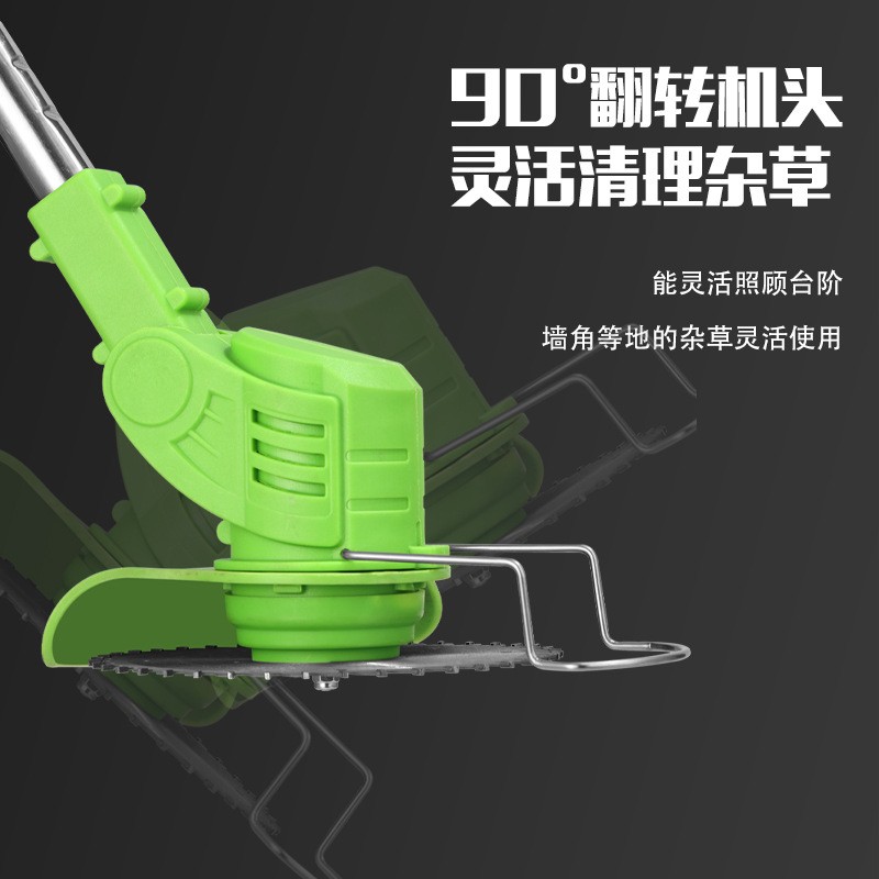 大功率割草机家用便携锂电池打草除草多功能户外农林绿化修剪神器图3
