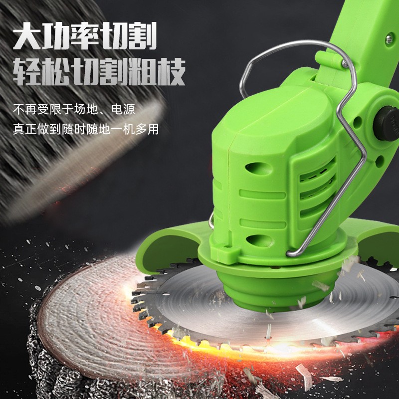 大功率割草机家用便携锂电池打草除草多功能户外农林绿化修剪神器图2