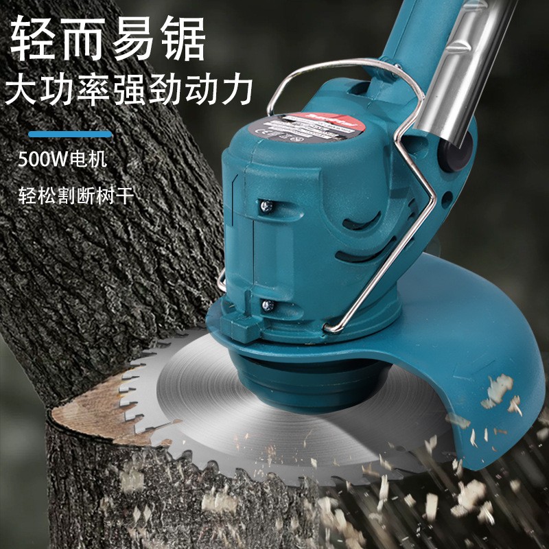 多功能家用农林绿化修剪大功率电动割草机家用便携打草除草神器图2