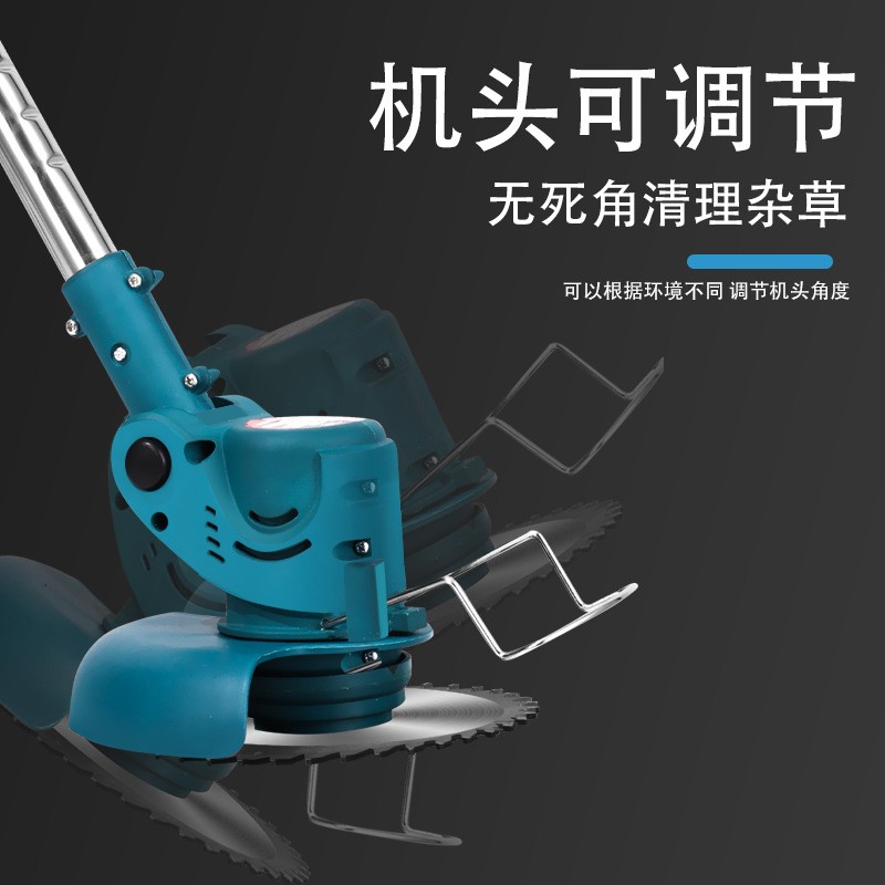 多功能家用农林绿化修剪大功率电动割草机家用便携打草除草神器图3