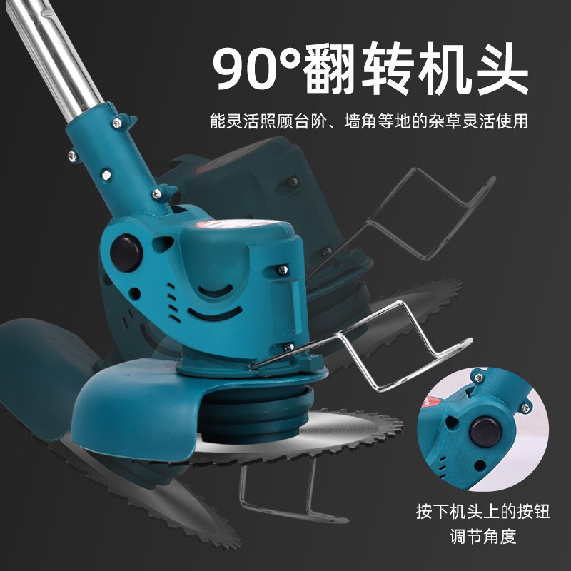 家用锂电割草机小型除草机手持电动打草机园林修剪机充电式割草机图3