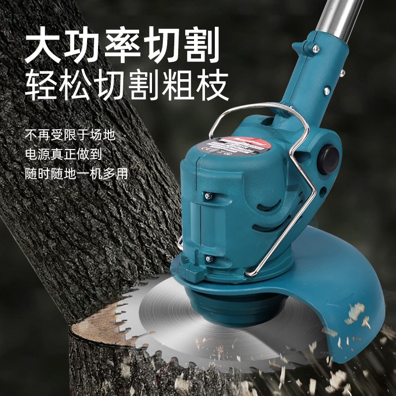 家用锂电割草机小型除草机手持电动打草机园林修剪机充电式割草机图4