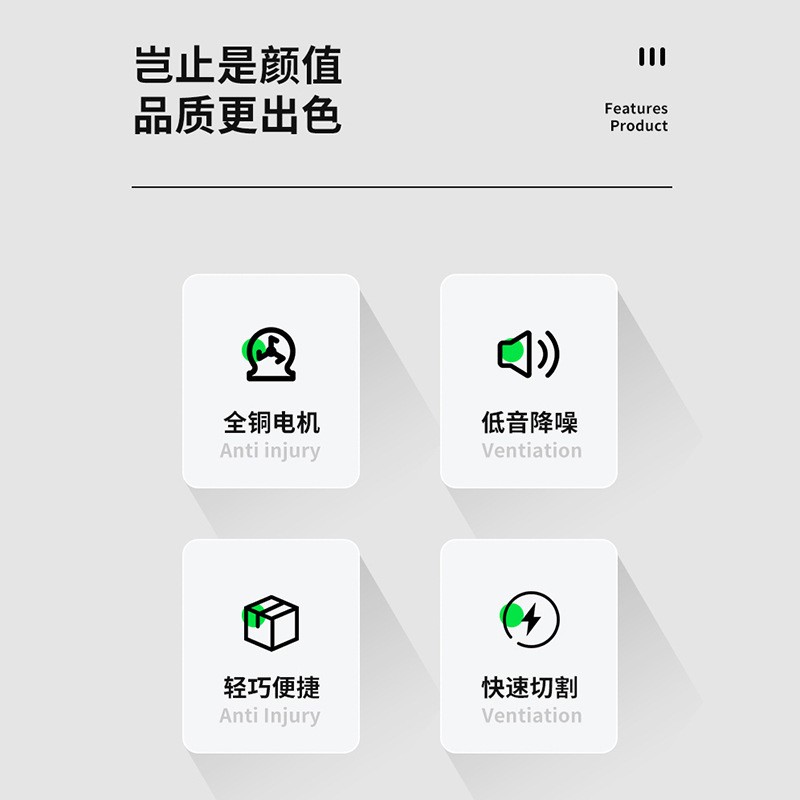 便携式锂电割草机家用园林修剪工具草坪除草割草机家用小型除草机图4