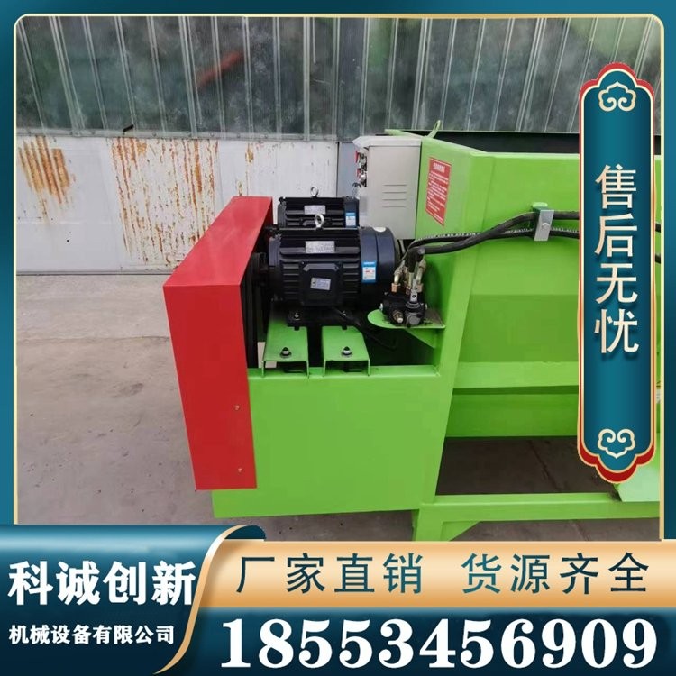 2方TMR饲料搅拌机 牛场养殖场草料混合拌料机 秸秆拌草机 效果好图4