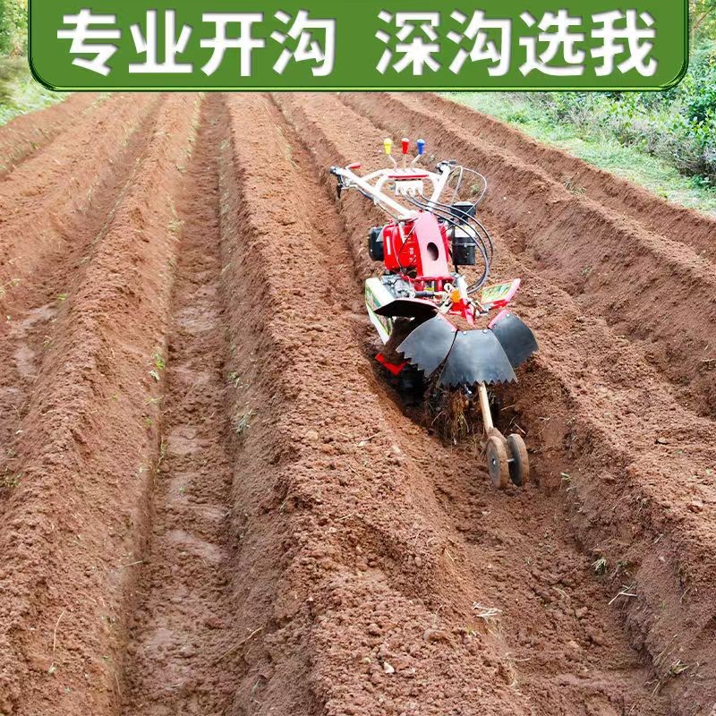 开沟机小型 农用视频 新型皮带大马力开沟培土一体机图3