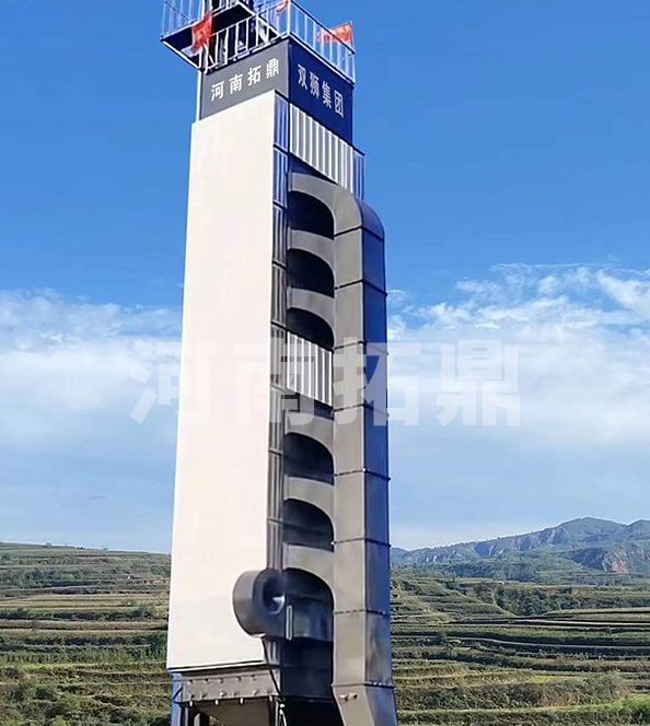 5HL- 150型 新款节能环保连续式谷物烘干机图2