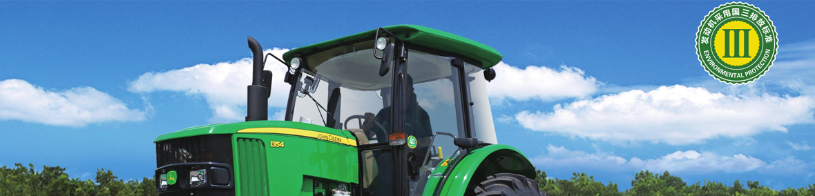 约翰迪尔6A-1104拖拉机