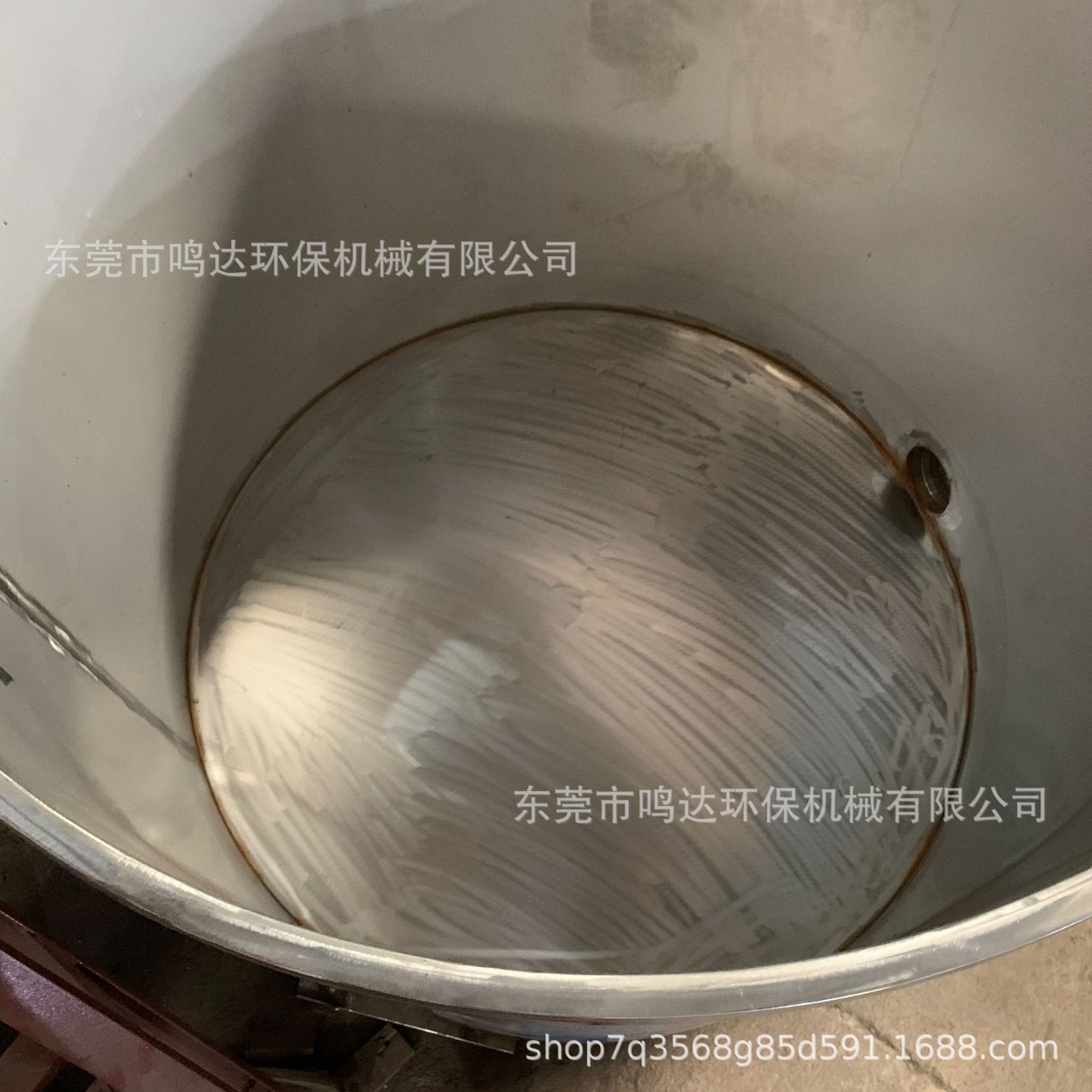 东莞厂家促销 201 304 316不锈钢拉缸 油漆涂料储料搅拌桶图4