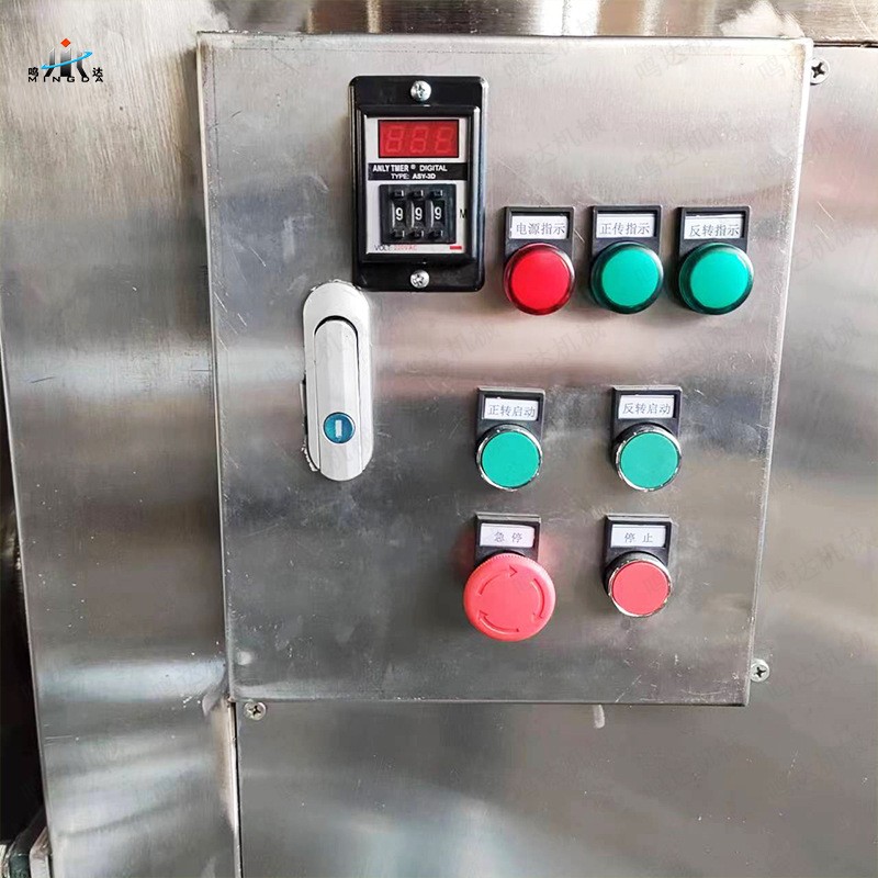 食品级不锈钢卧式搅拌机 双螺带食品粉末混合机大容量和面机批发图4