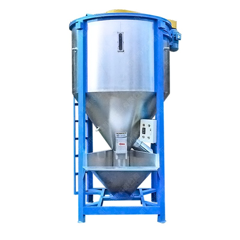 大型不锈钢立式搅拌机再生橡胶混合料 PS塑料回料混合机塑料 颗粒图4