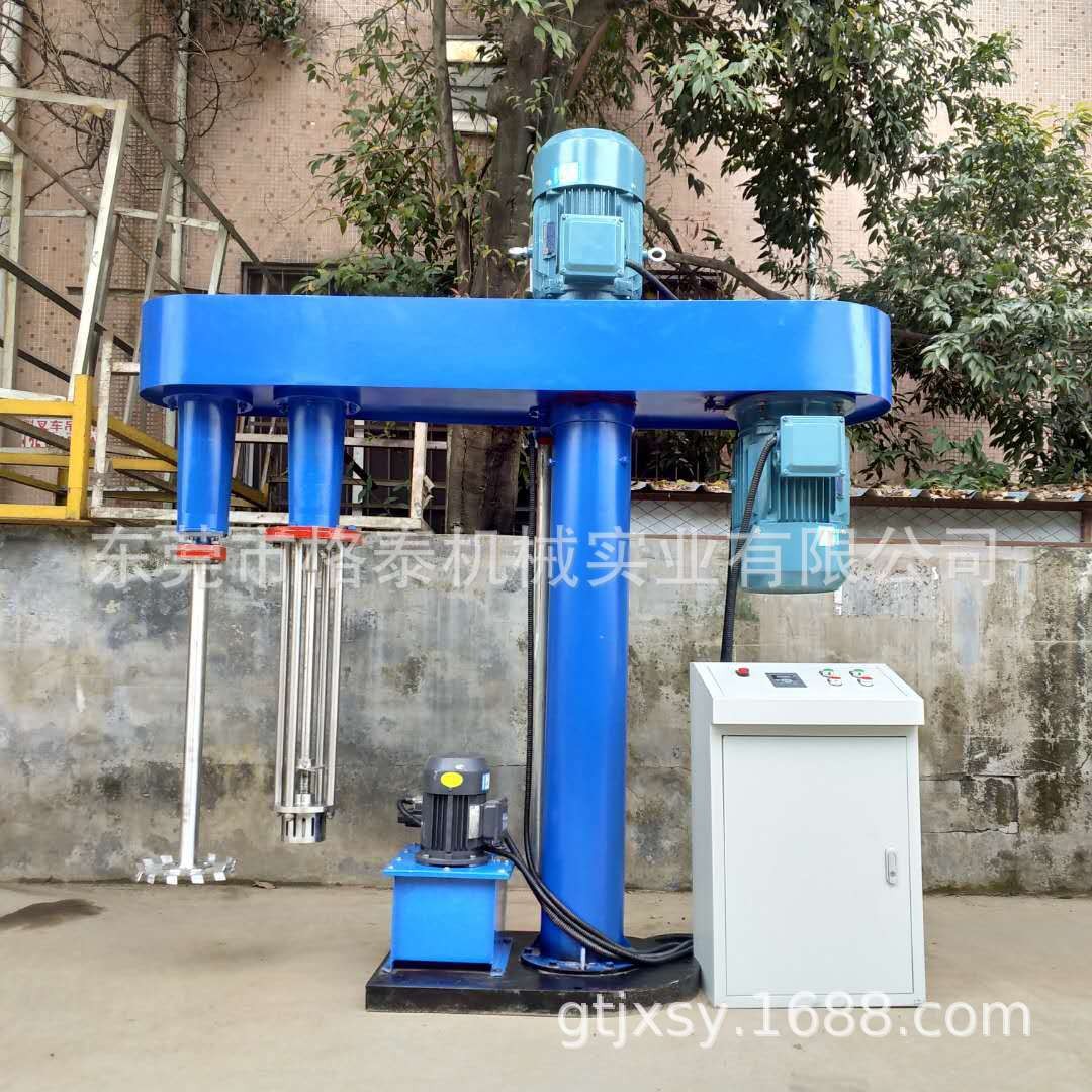 厂家供应液压升降高速剪切分散机 乳化均质机 润滑油搅拌机
