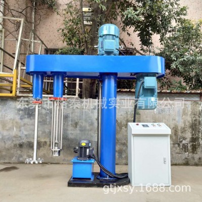 厂家供应液压升降高速剪切分散机 乳化均质机 润滑油搅拌机