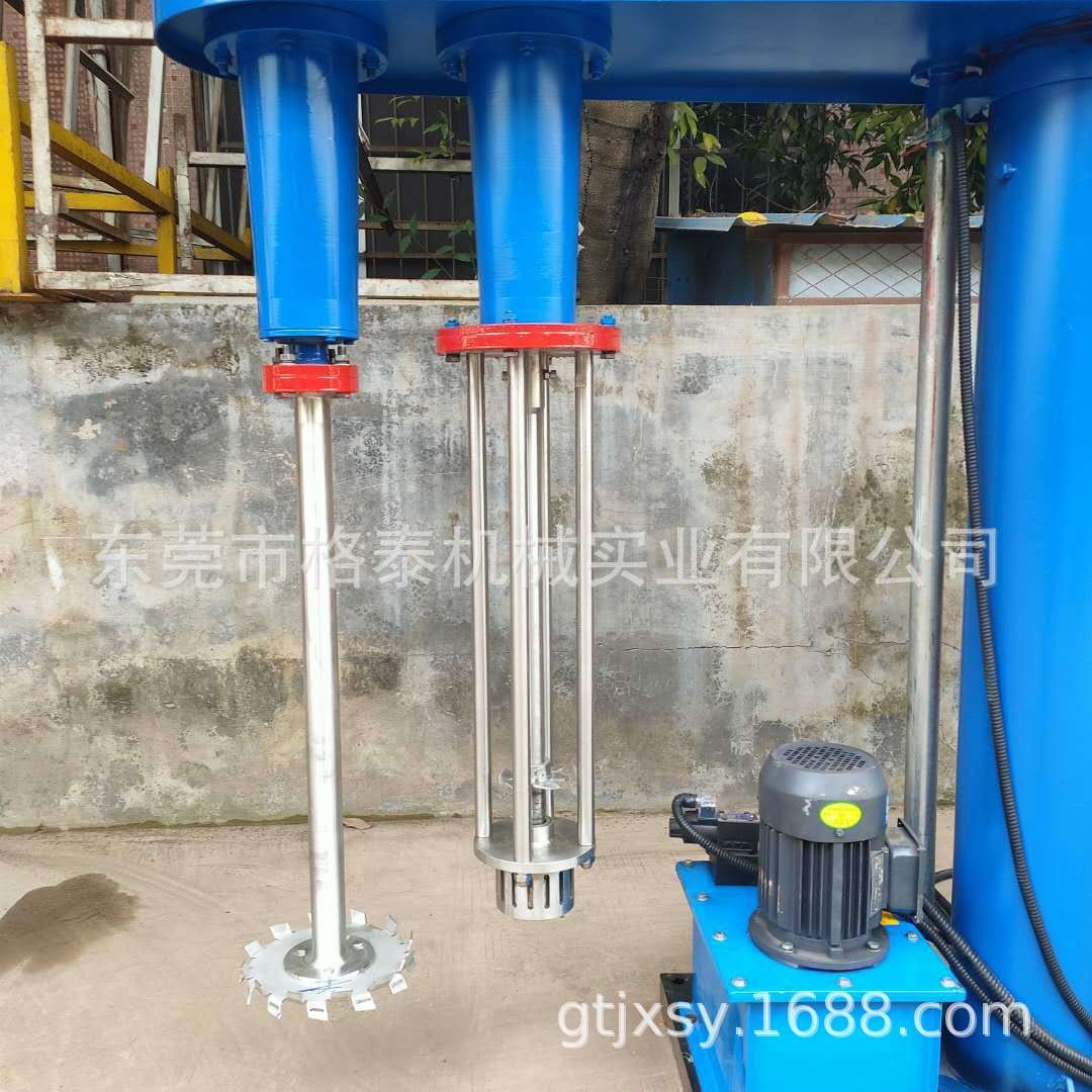 厂家供应液压升降高速剪切分散机 乳化均质机 润滑油搅拌机图4