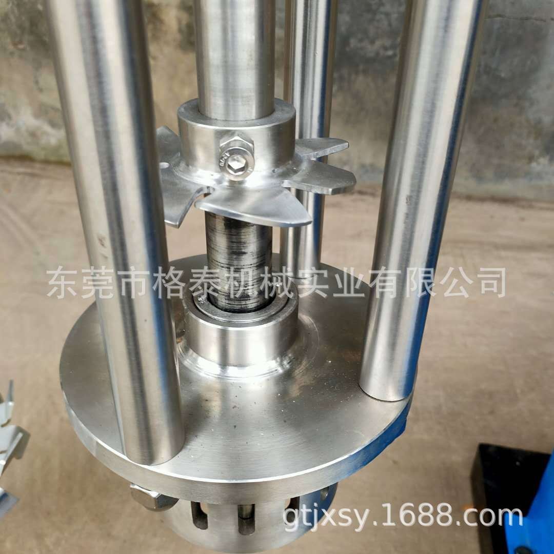 厂家供应液压升降高速剪切分散机 乳化均质机 润滑油搅拌机图3