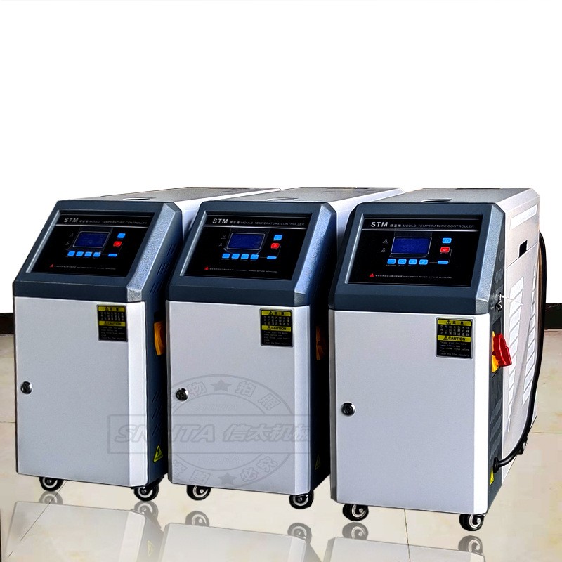 信易6千瓦模具温度控制机 STM-9KW 注塑水式高温180度模温机图4