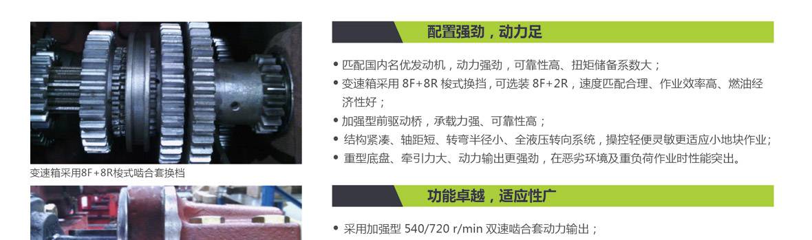 1-新综合样本合订本(耕王)-061180--细_01