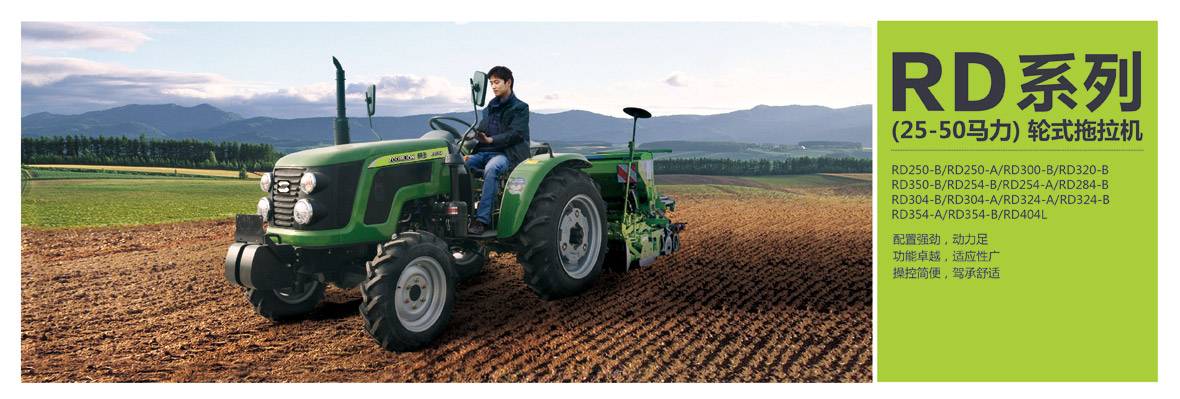 1-新综合样本合订本(耕王)-061180