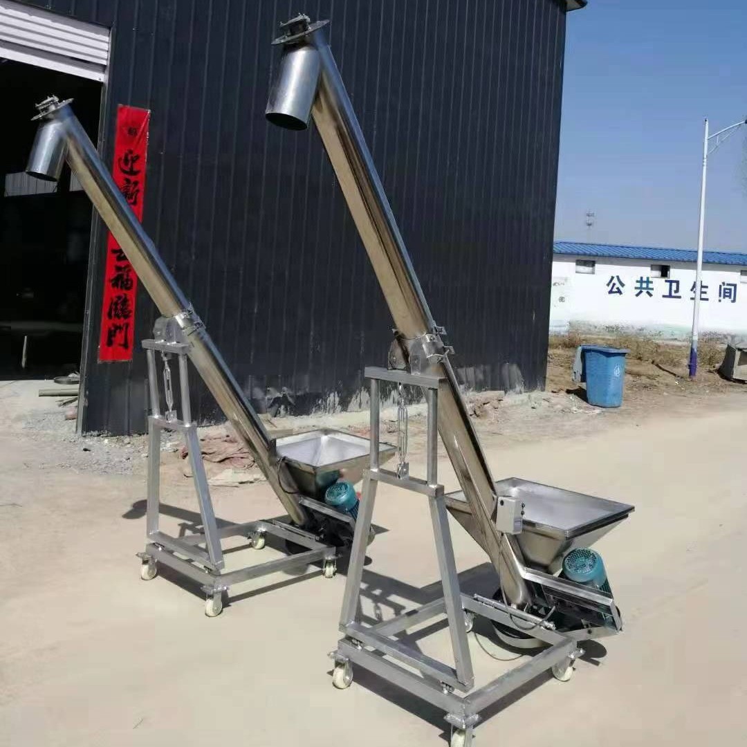 全自动不锈钢螺旋上料机颗粒粉末提升机粮食面粉蛟龙输送机定制图2