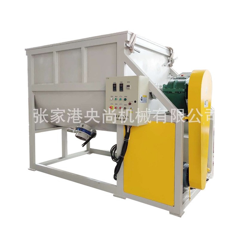 供应搅拌混合机 干粉搅拌机 饲料搅拌机 卧式拌料机 卧式搅拌机图5