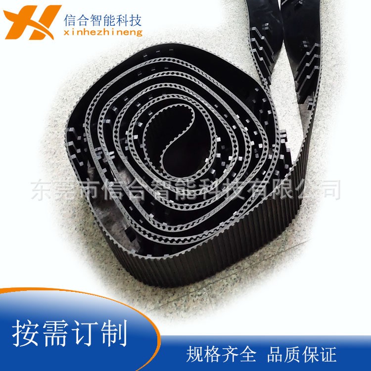 聚氨酯PU绿色黄色白色黑色加挡块同步带 镶假齿等特殊加工同步带图2