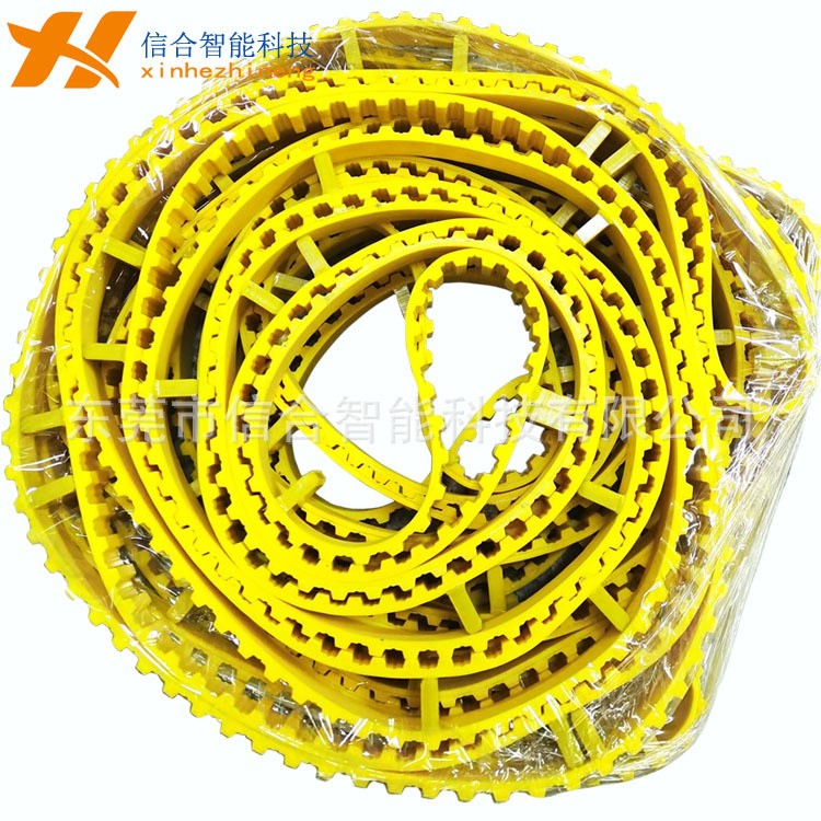 聚氨酯PU绿色黄色白色黑色加挡块同步带 镶假齿等特殊加工同步带图3