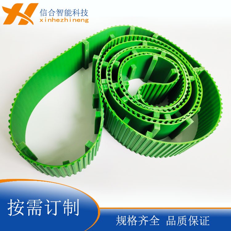 聚氨酯PU绿色黄色白色黑色加挡块同步带 镶假齿等特殊加工同步带图5