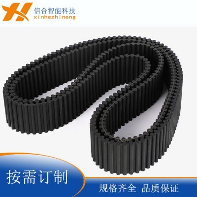 厂家批发双面齿皮带3M5M8M14MXL工厂工业 橡胶双面传动同步带现货