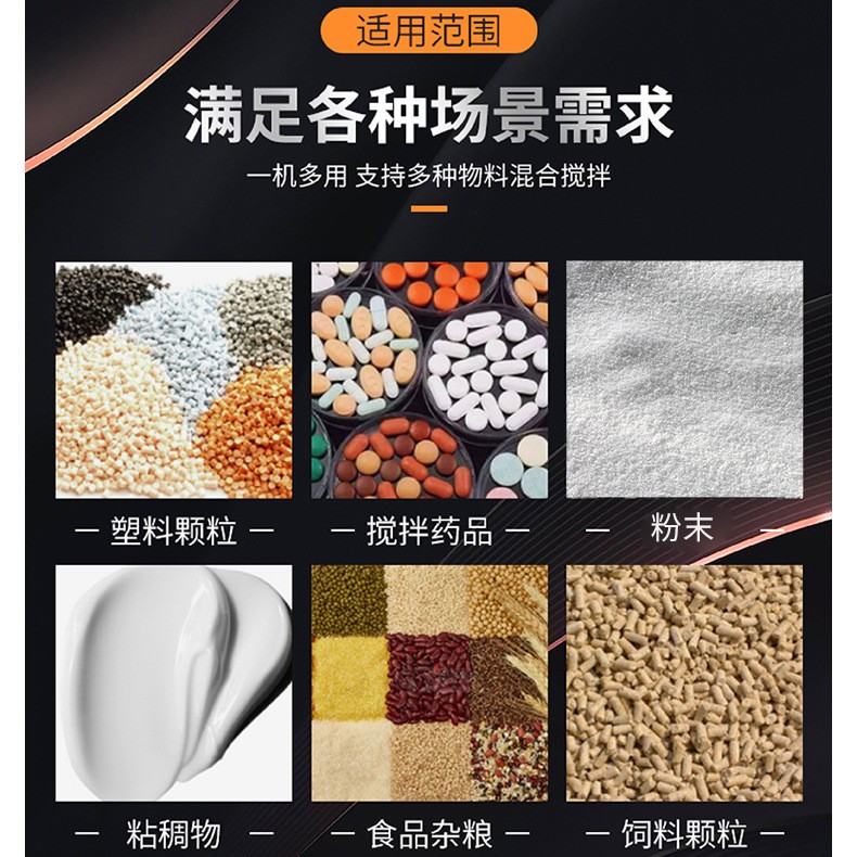 卧式加热搅拌机混料机烘干混色机拌料机拌料桶塑料搅拌机厂家优惠图4