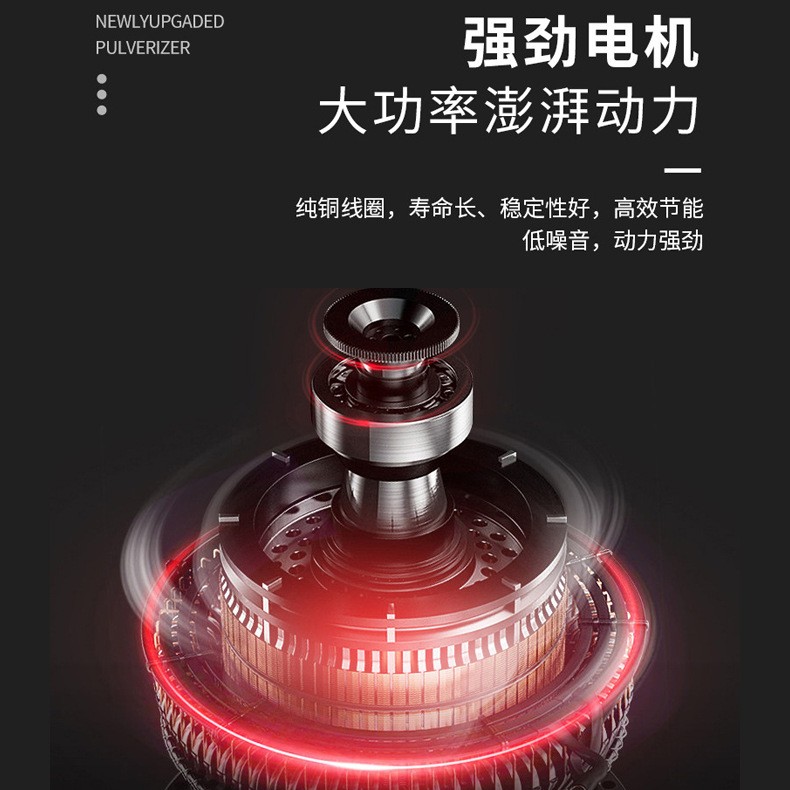 不锈钢立式塑料搅拌机大型颗粒加热混色机拌料机混料机台诺厂家图4