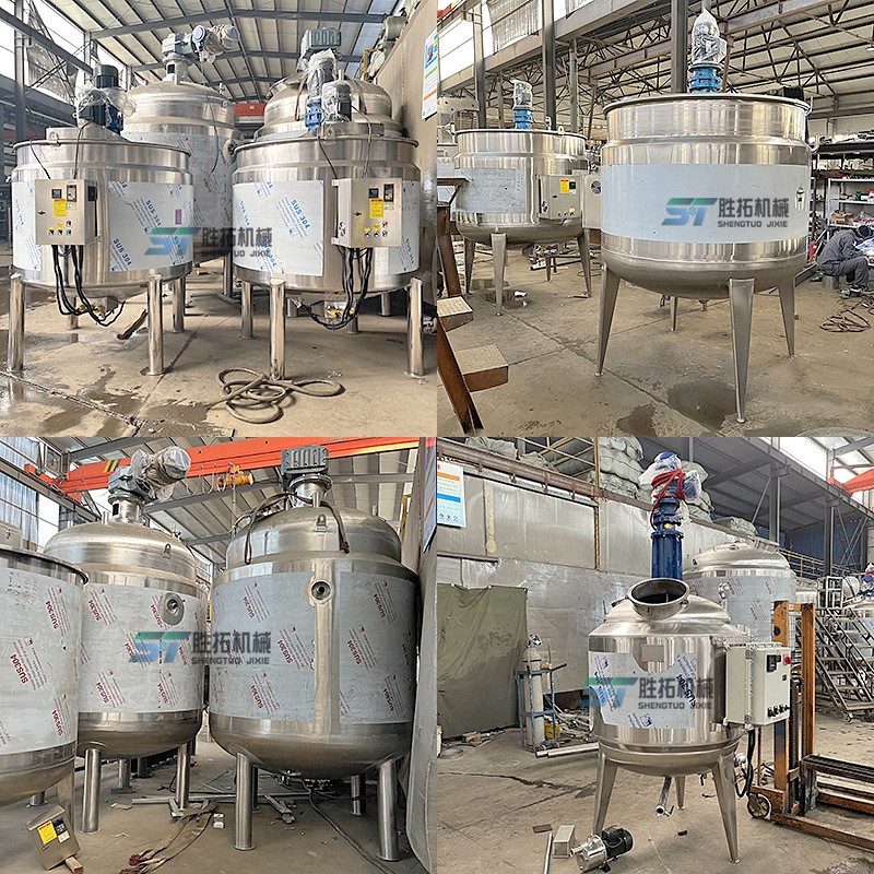 胶水不锈钢搅拌罐聚乙烯醇电加热搅拌桶树脂胶纸筒胶熬胶化蜡罐图4